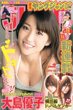 甄嬛传电视剧全集免费
